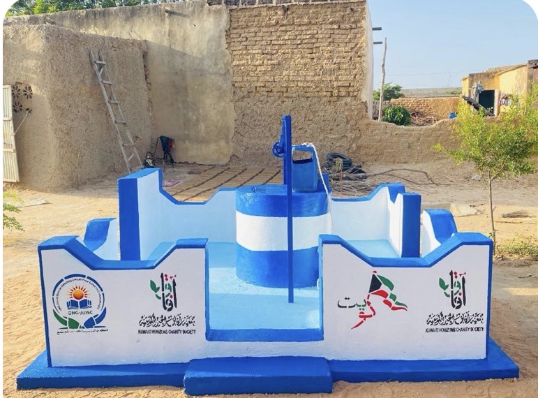 بئر ناديه عيد السهيل