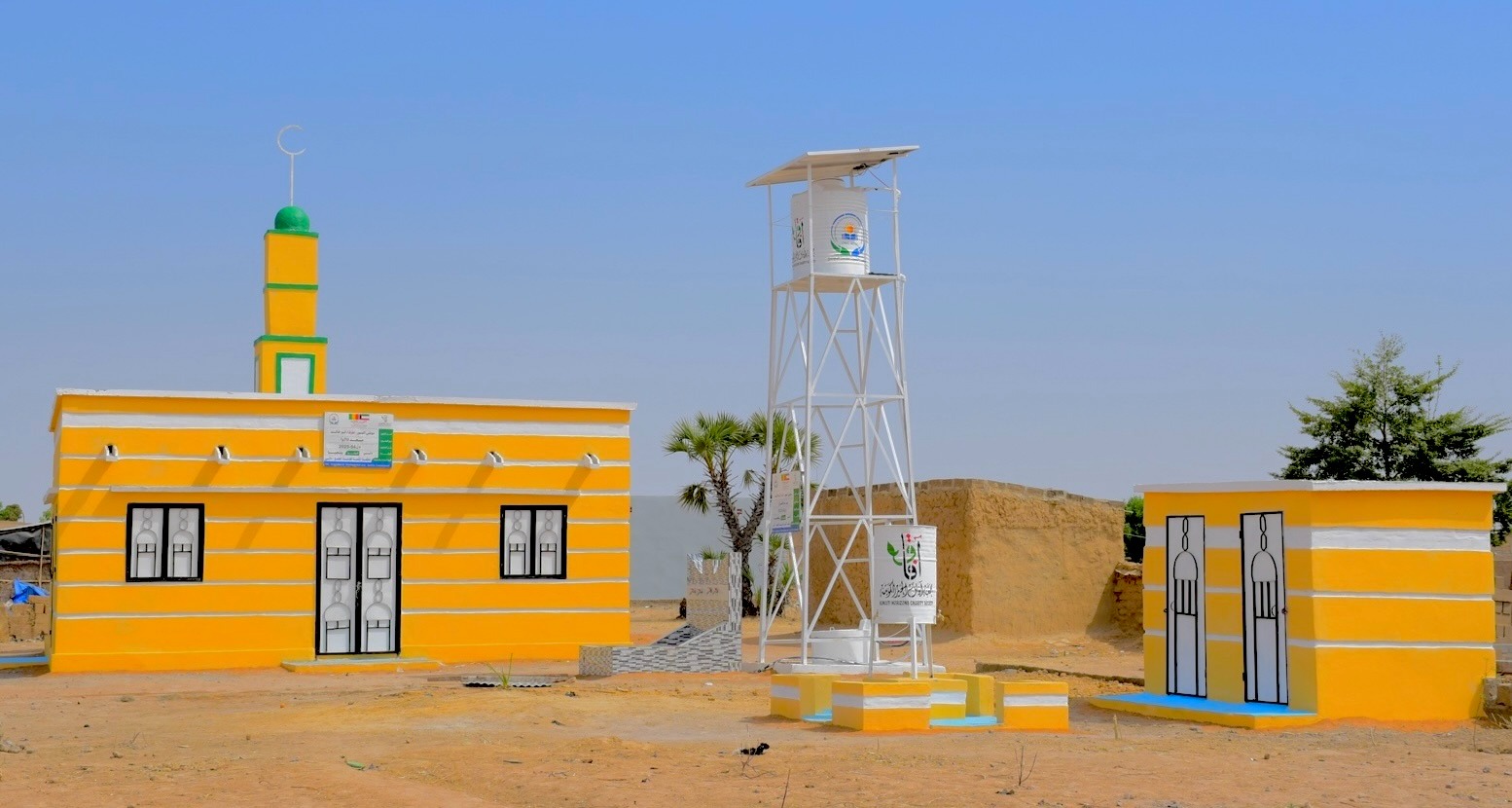 مركز النور
